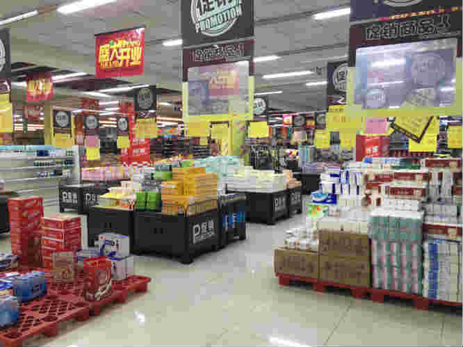 �������Ͱٻ�����ת�� �ѳɽ�