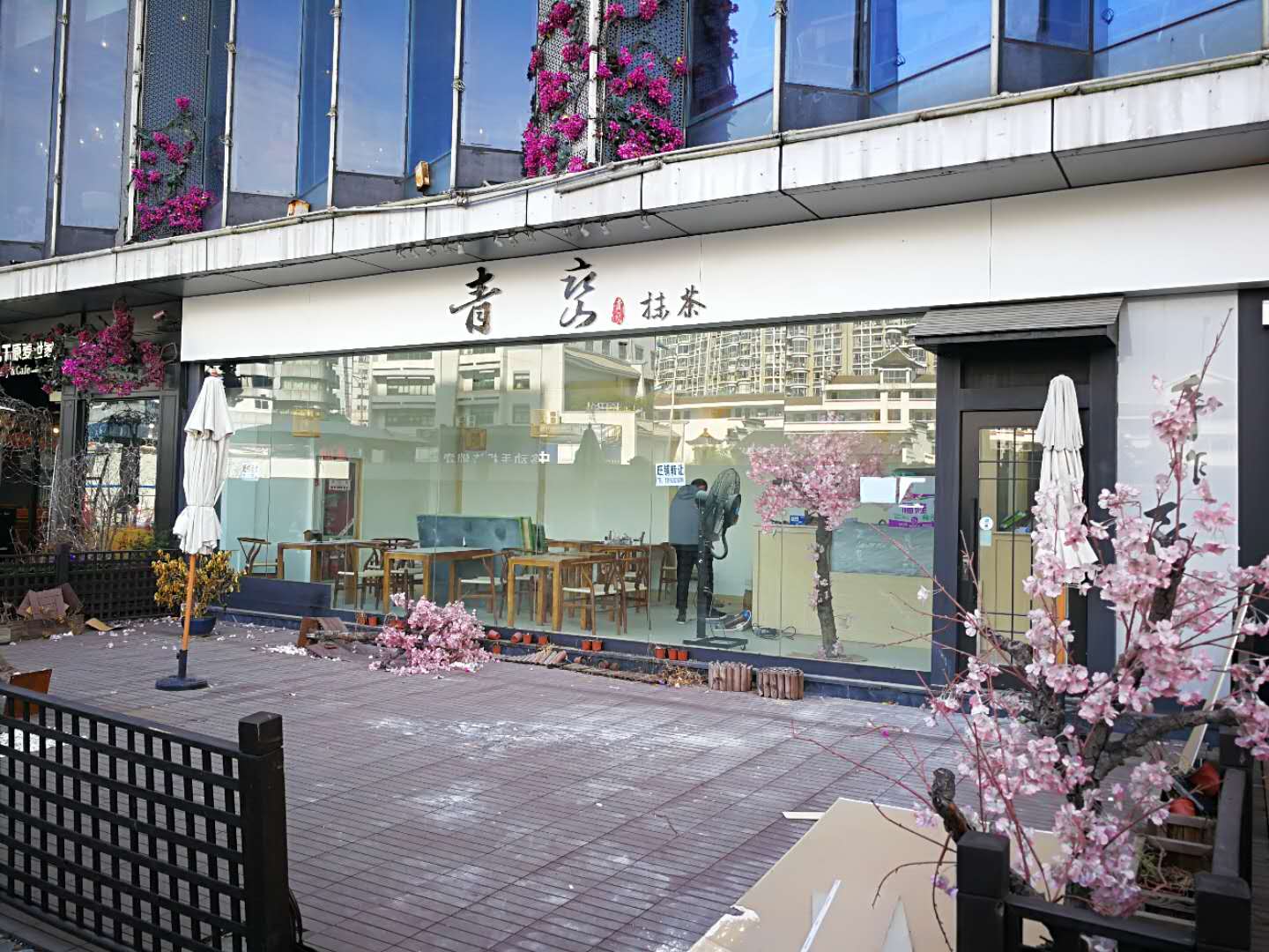 ��¥�����������̲��ת��