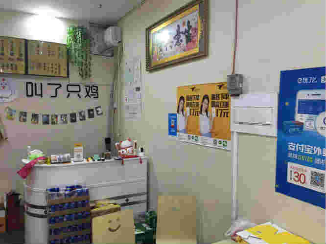 ����Ʒ��ը����ת��  �ѳɽ� 