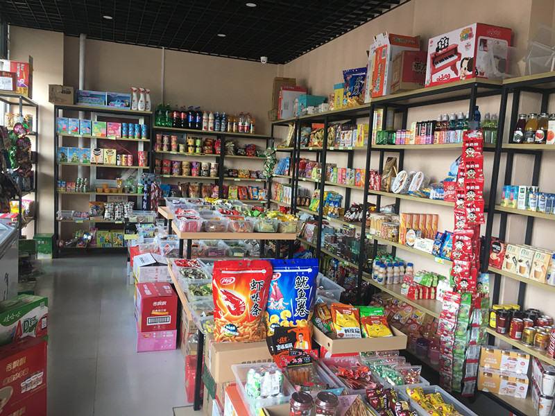 ��������ٽ�������ʳ��ת��Ҳ�ɿ�ת