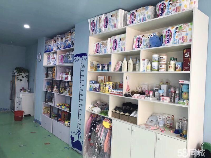 �����������˹����Ӥ�׶�ˮ����������ת��