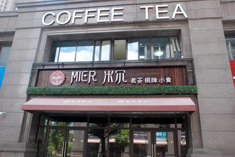 ��������ٽֿ��ȵ�ת��