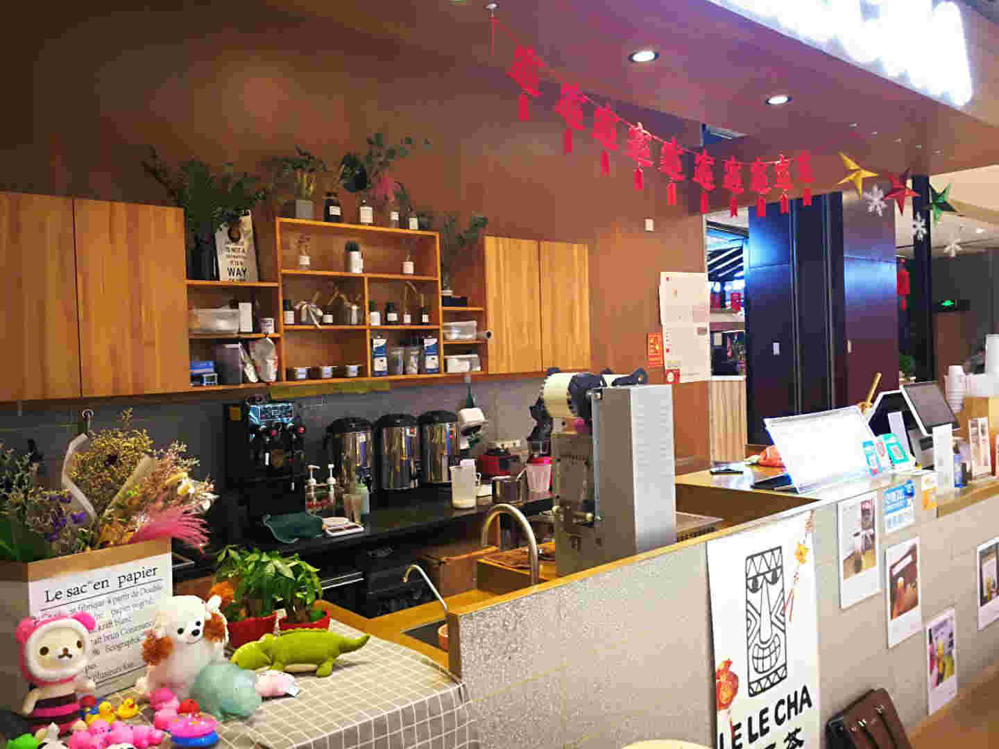 ������������������̲��ת��  �ѳɽ�