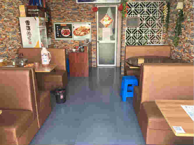 ��ѧ�Ƿ���С�Ե�ת�� �ѳɽ�