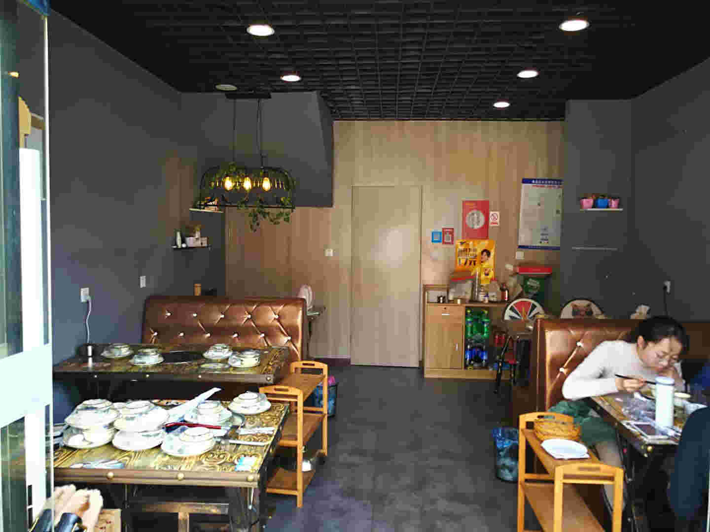 ��¥��㹫԰�͹ݳɹ�ת��  �ѳɽ� 