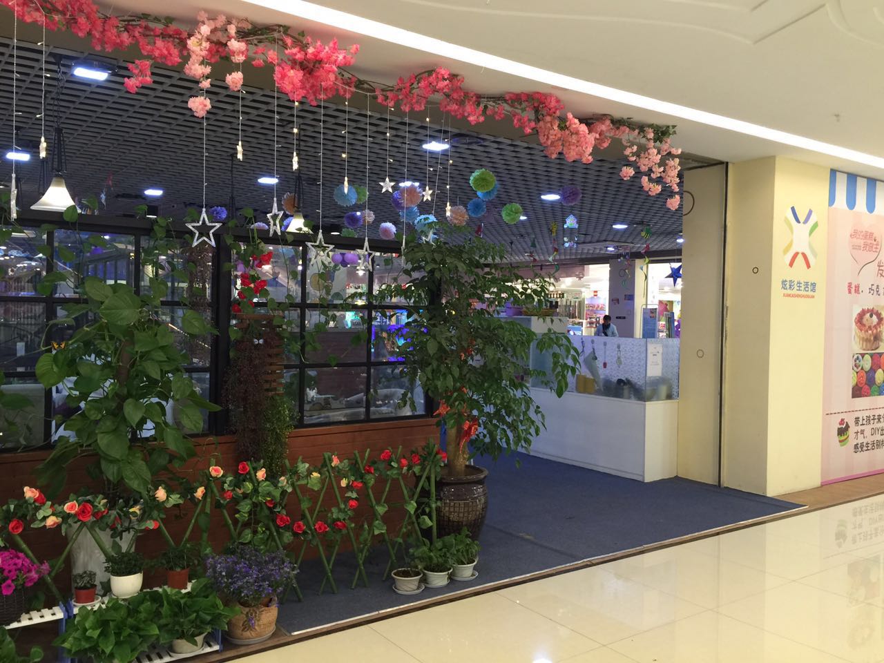 ��������ֹ��決����꿧�ȹݵͼ�ת��