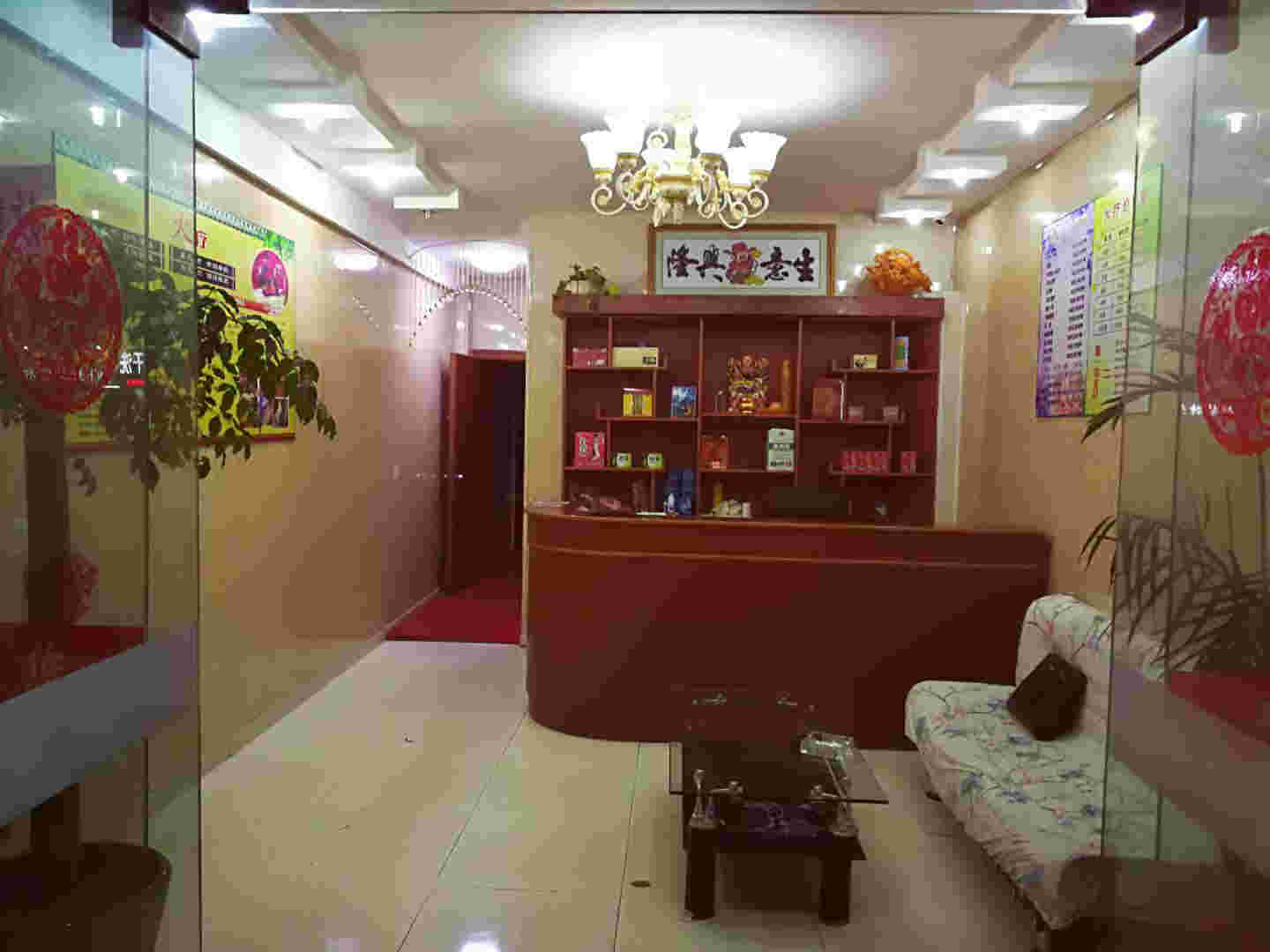 ����������Ƶ�ɹ�ת��    �ѳɽ� 