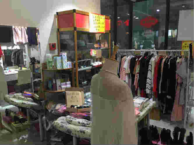 ��԰���³��Ͻַ�װ��ת��  �ѳɽ�