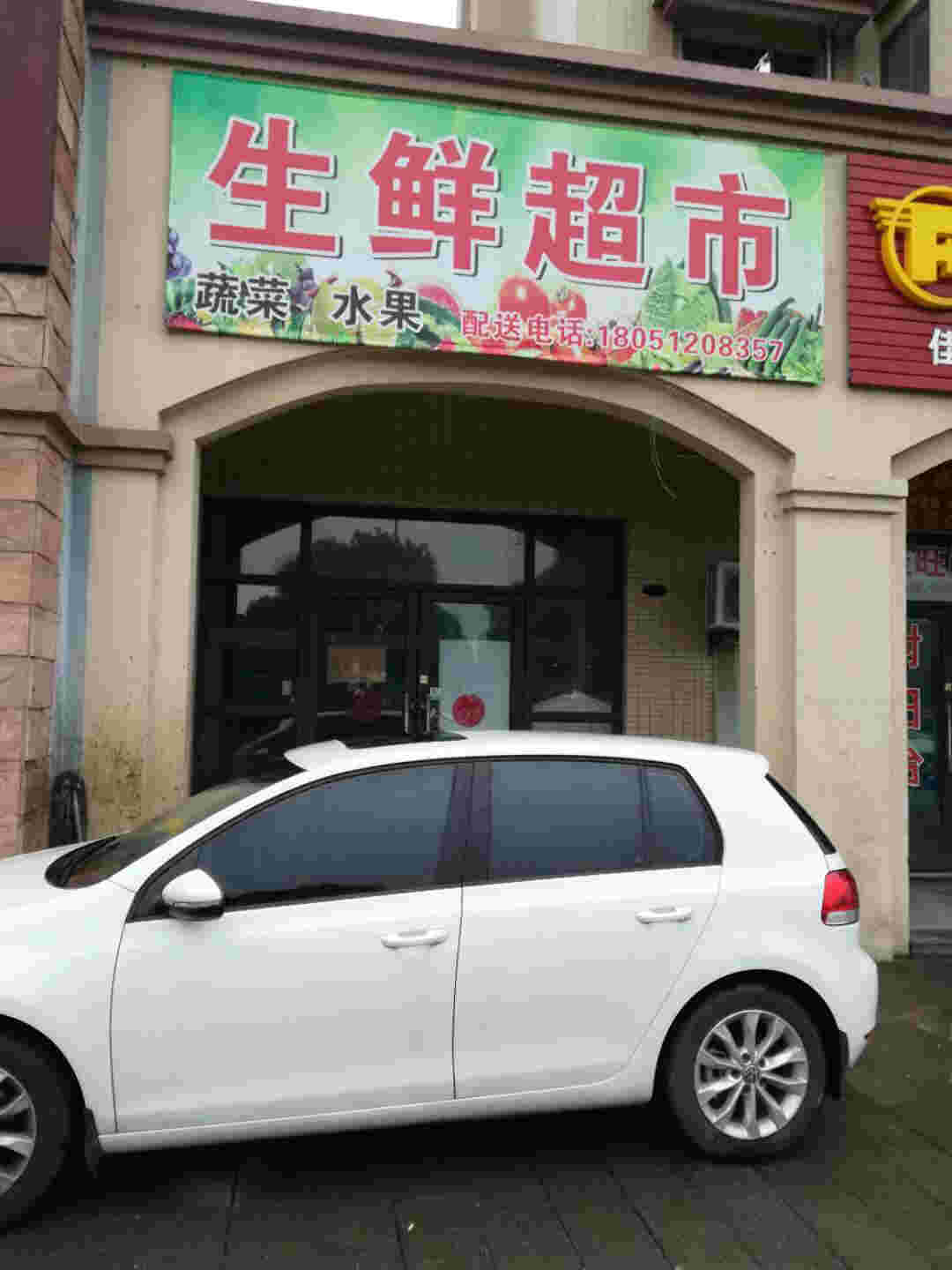 ����������ʳ���ת��