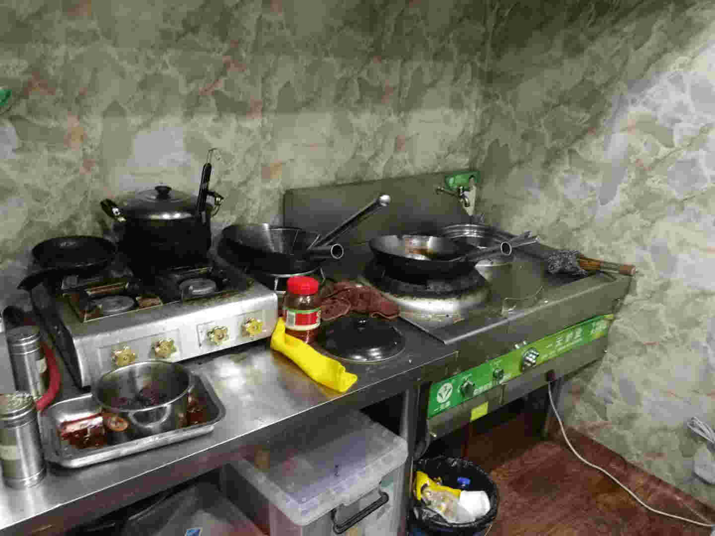 �����͹�ת�� �ѳɽ�