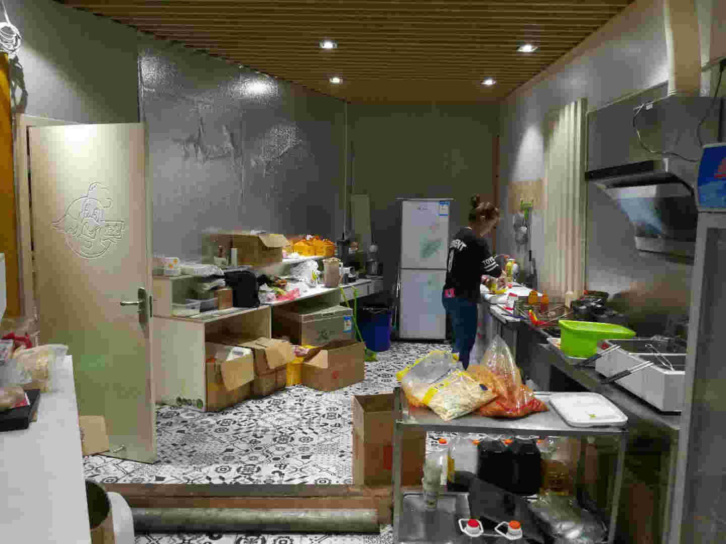 �����ѧ���̲�С�Ե�ת�� ��ת��