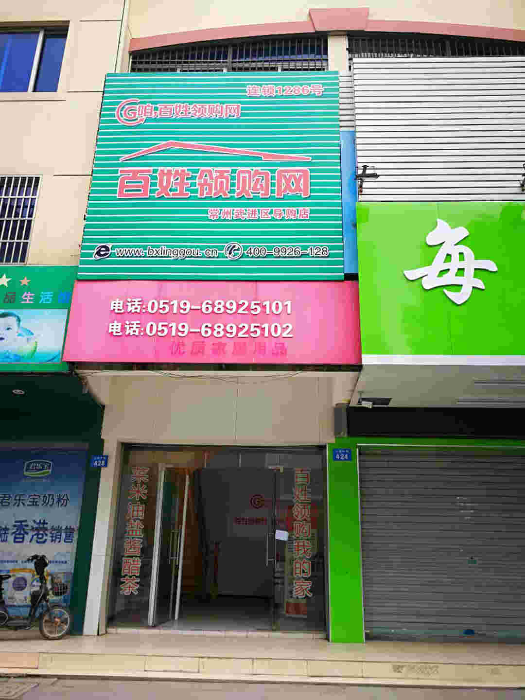 �����������·�����˳�����ת��