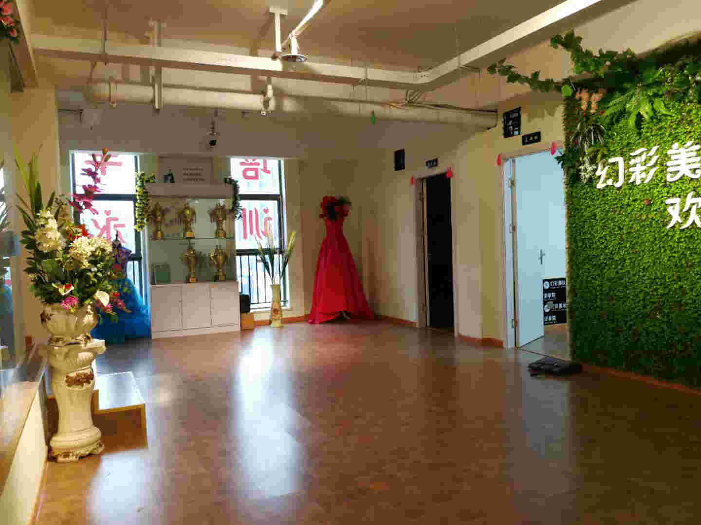 ����ˮ������ױ��ѵѧԺת��  ��ת�� 