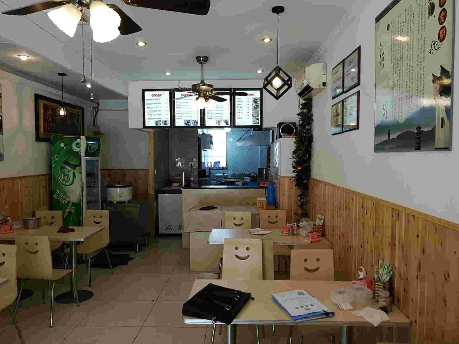 �����ѧ��ӯ���͹�ת��  �ѳɽ�