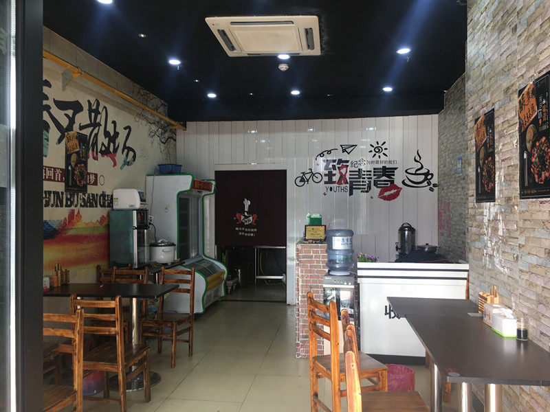  ��������С�Ե�ת��