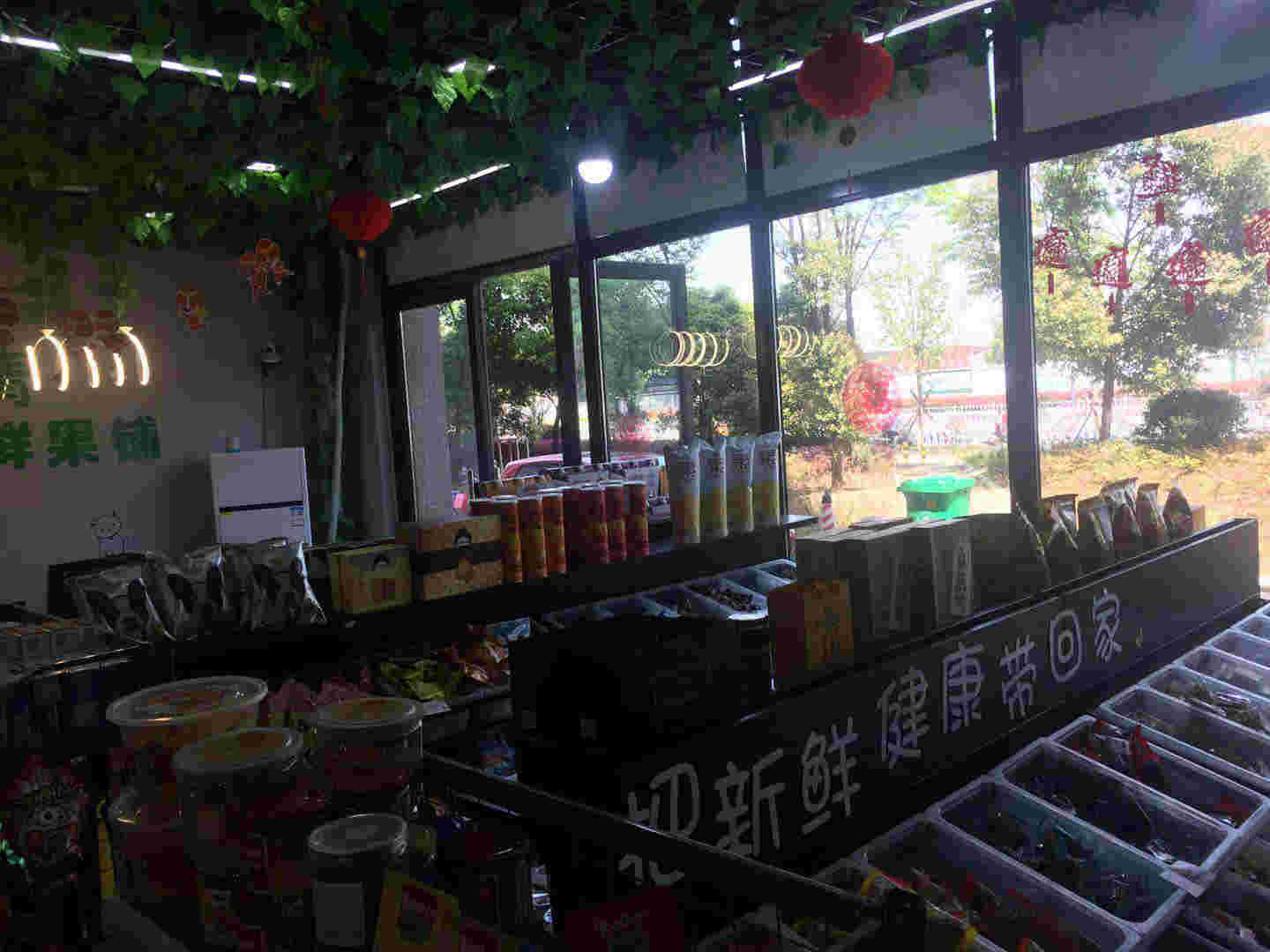 ��¥ӯ������ת�� �ѳɽ�