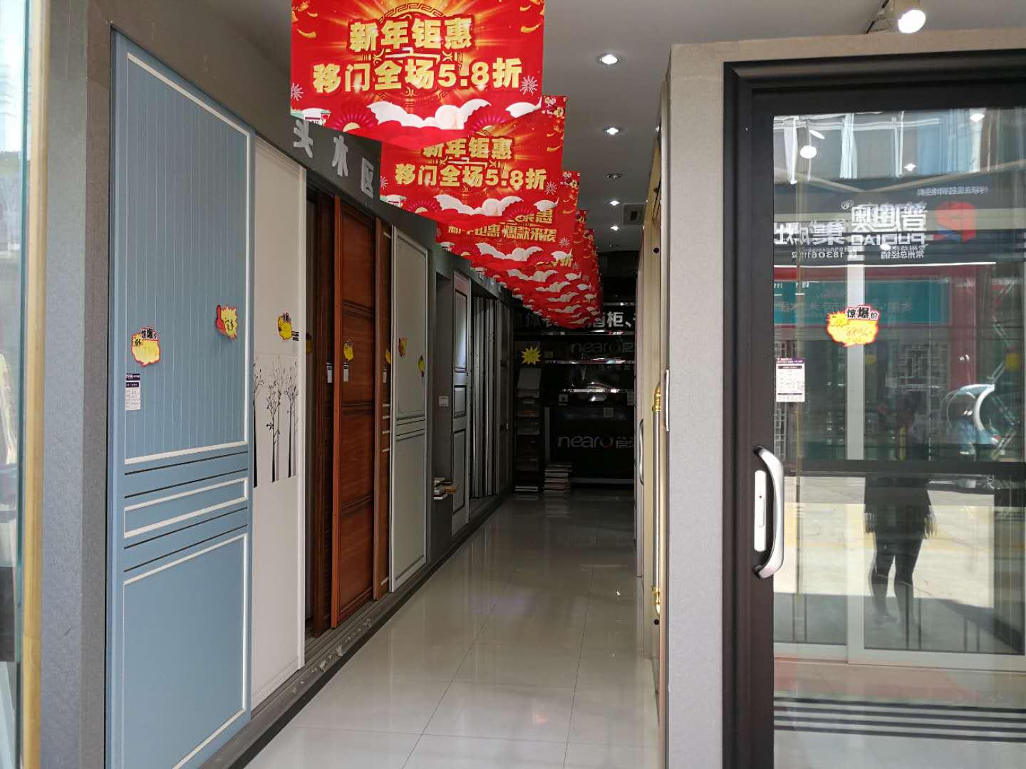 �±���óȫ�ݶ��Ƴ����ת��  ��ת��