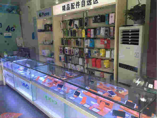 ��������ֻ���ת�ã���ת��