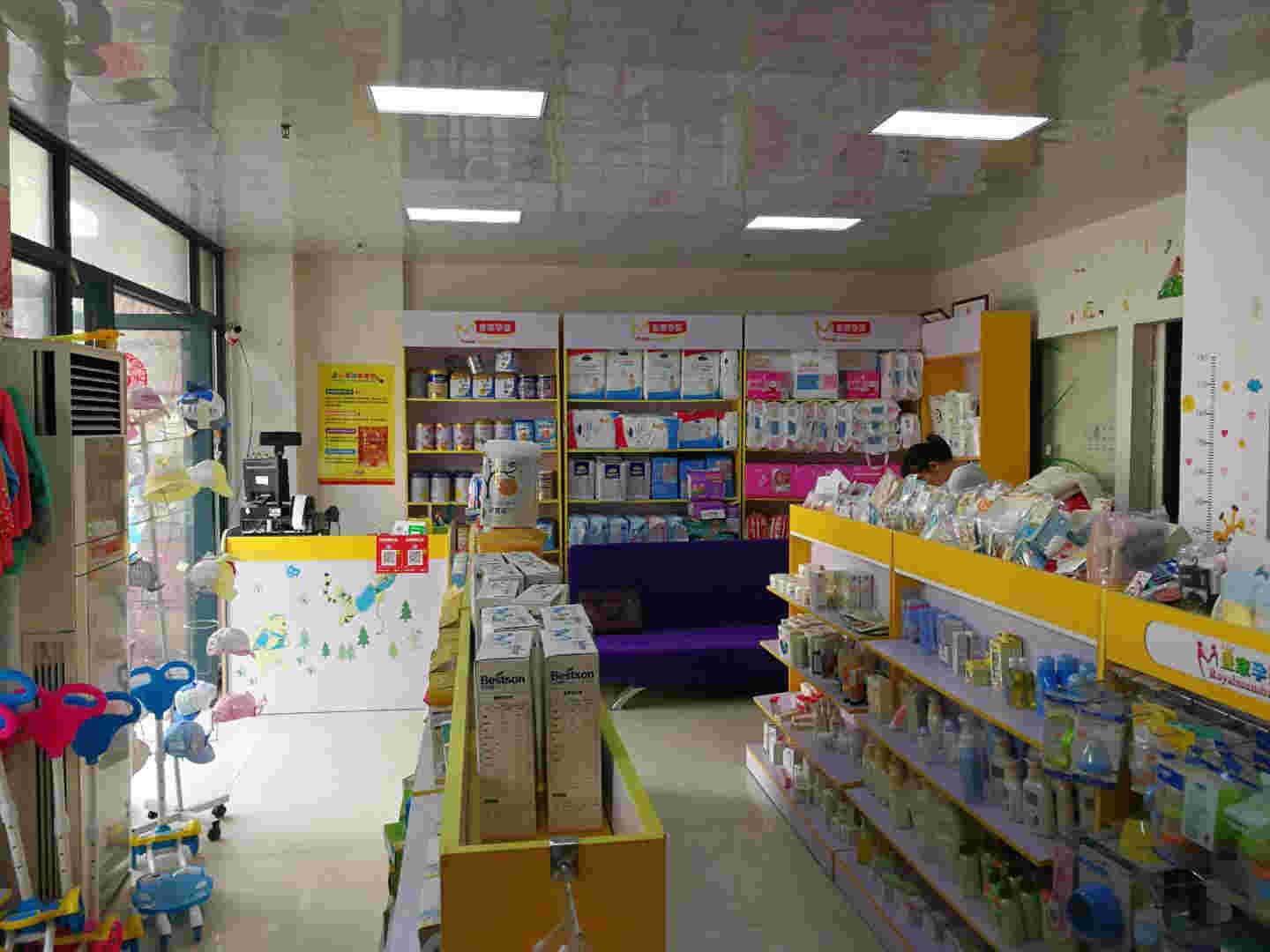 �����ʢ��԰ĸӤ��ת��  �ѳɽ�