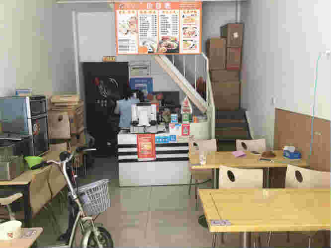 �Ӻ���ѧ����С�Ե���͵�ת�� �ѳɽ�