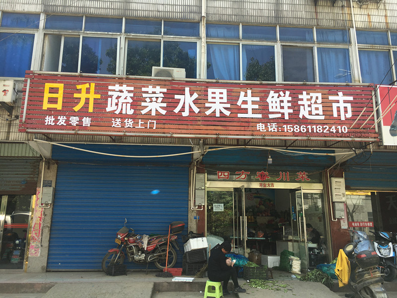 �������ٽַ���ת��  �ѳɽ� 