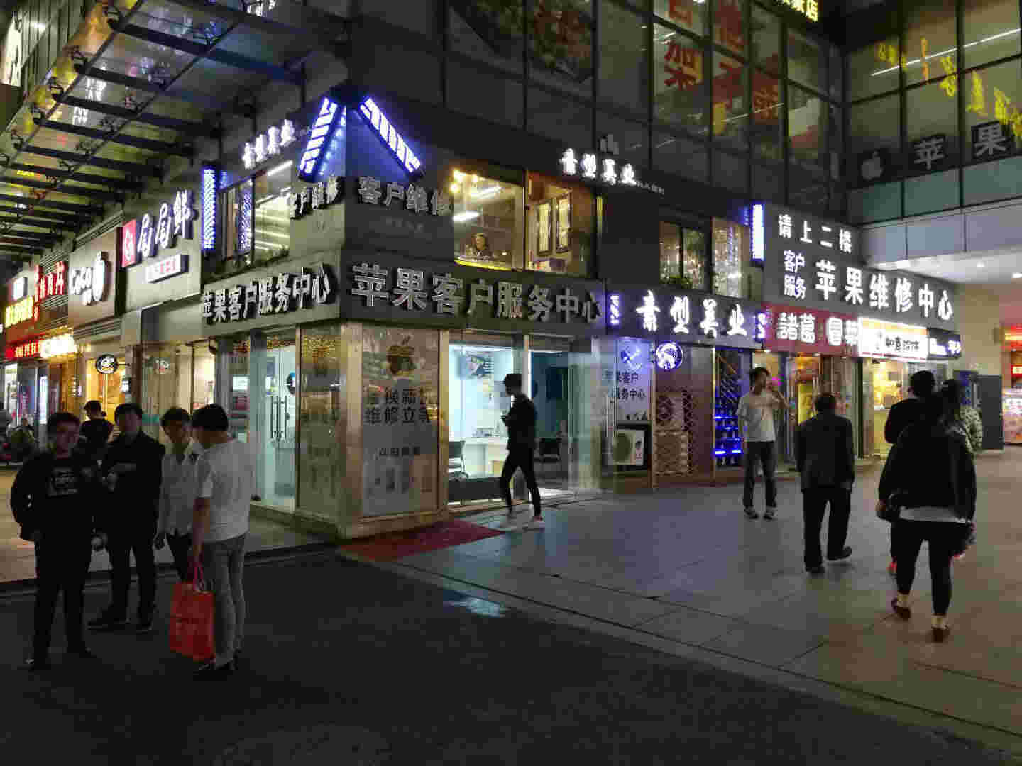 ��¥���ɹս�����ת��  �ѳɽ� 