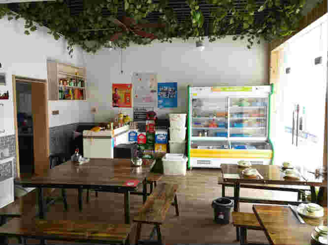 ������ƽ·����ɹ�ת��  �ѳɽ�