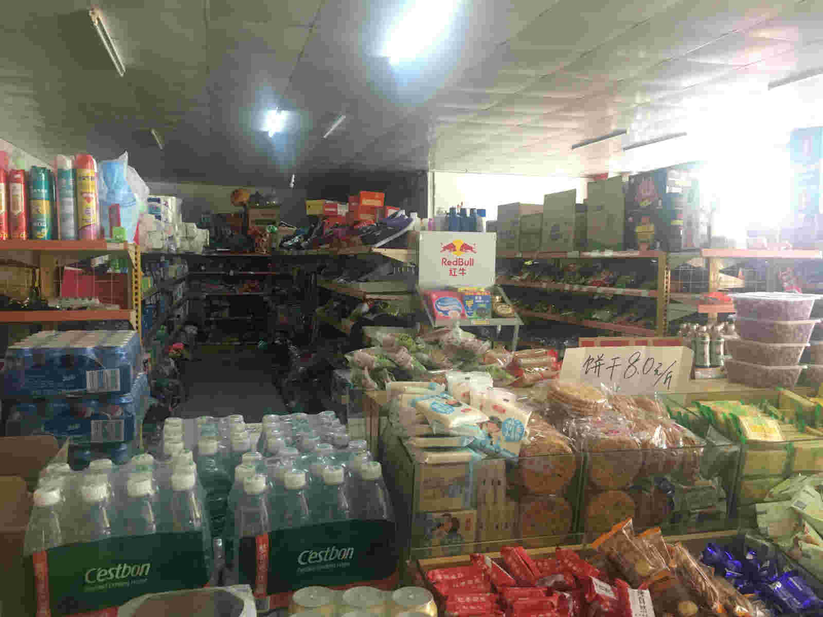 ���ţ������ӯ������ת��  �ѳɽ� 