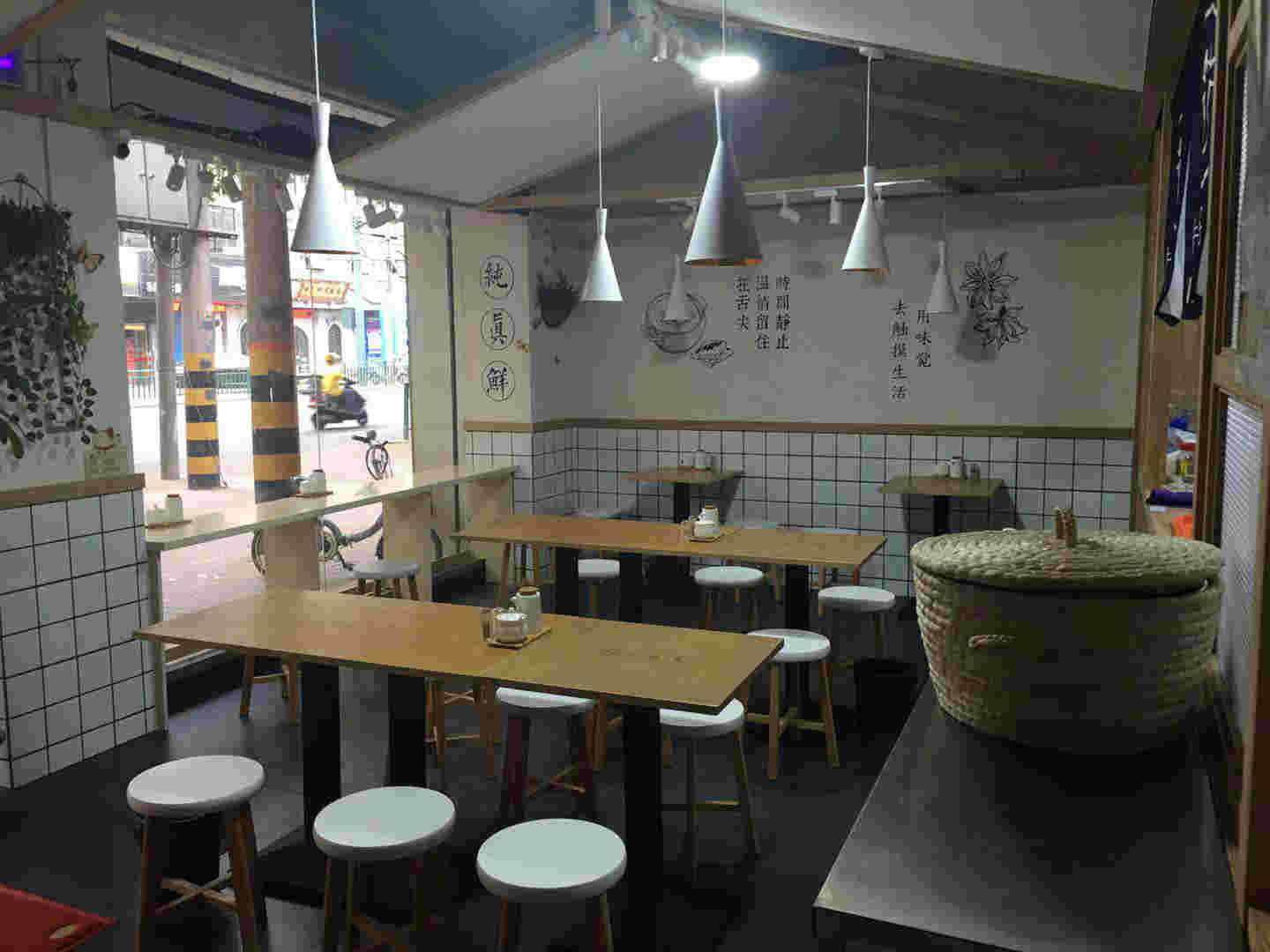 ��������͹�ת�� ��ת��