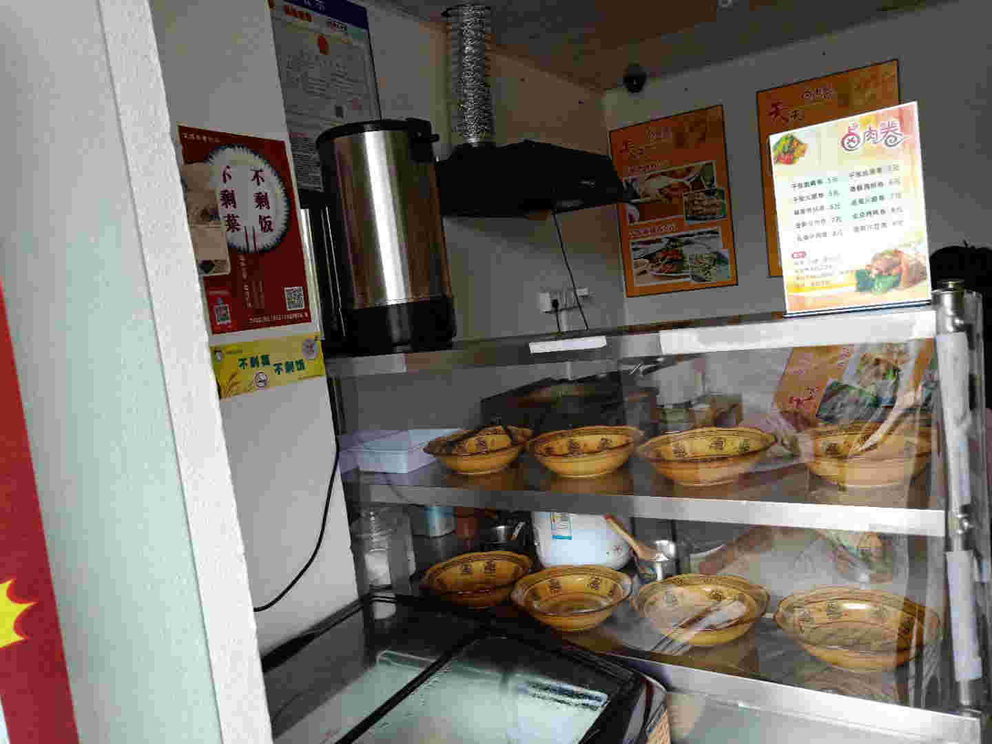 �±�ӯ���͹�ת�ÿ������С�� �ѳɽ�