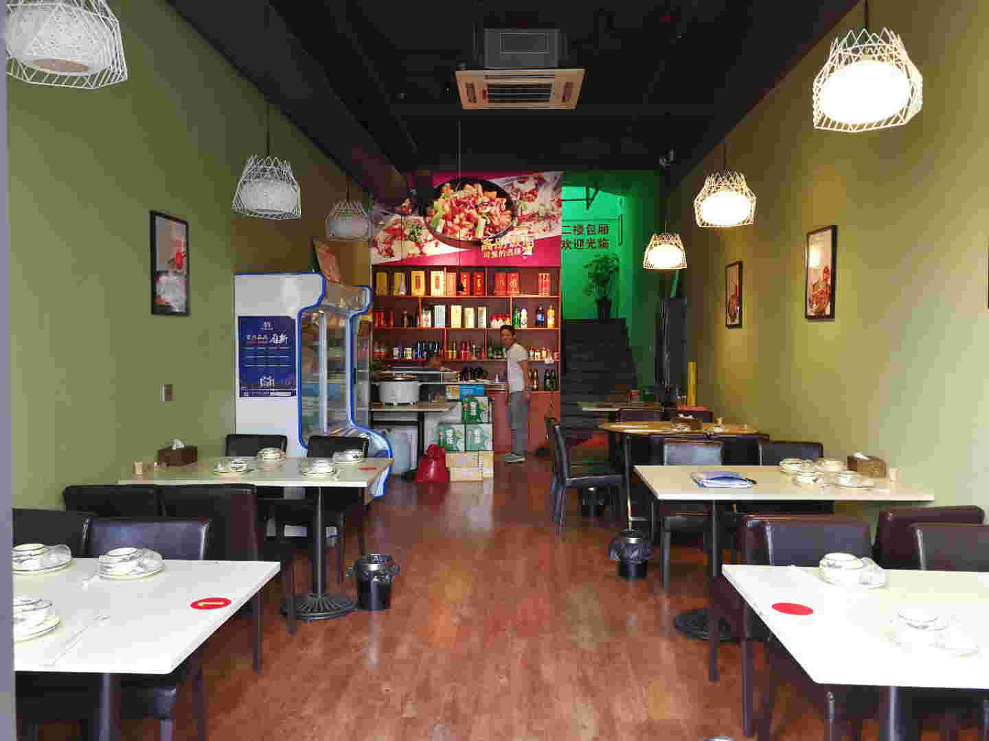 �±��к����ǻ�԰����ת��  �ѳɽ�