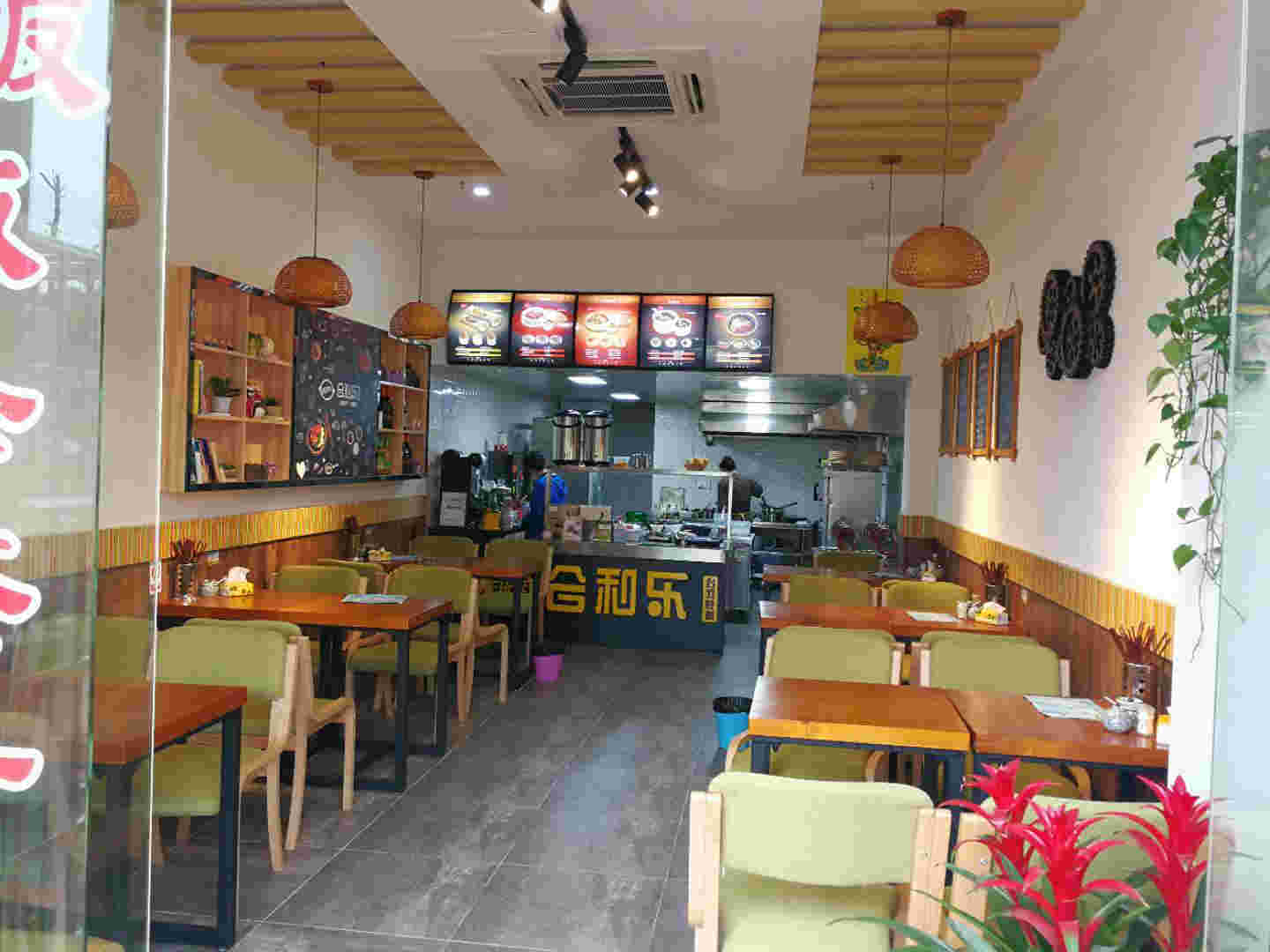 ��¥����С�Ե�͹�ת��  �ѳɽ�