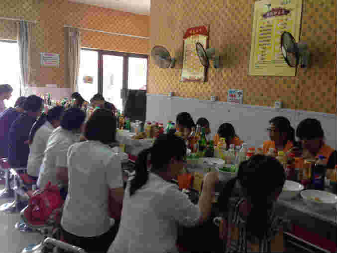 ��ѧ������С�Ե���תС���ת�� �ѳɽ�