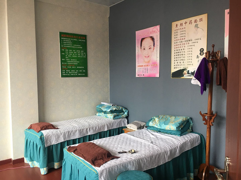 �±�Ѧ������Ժת��  ��ת��