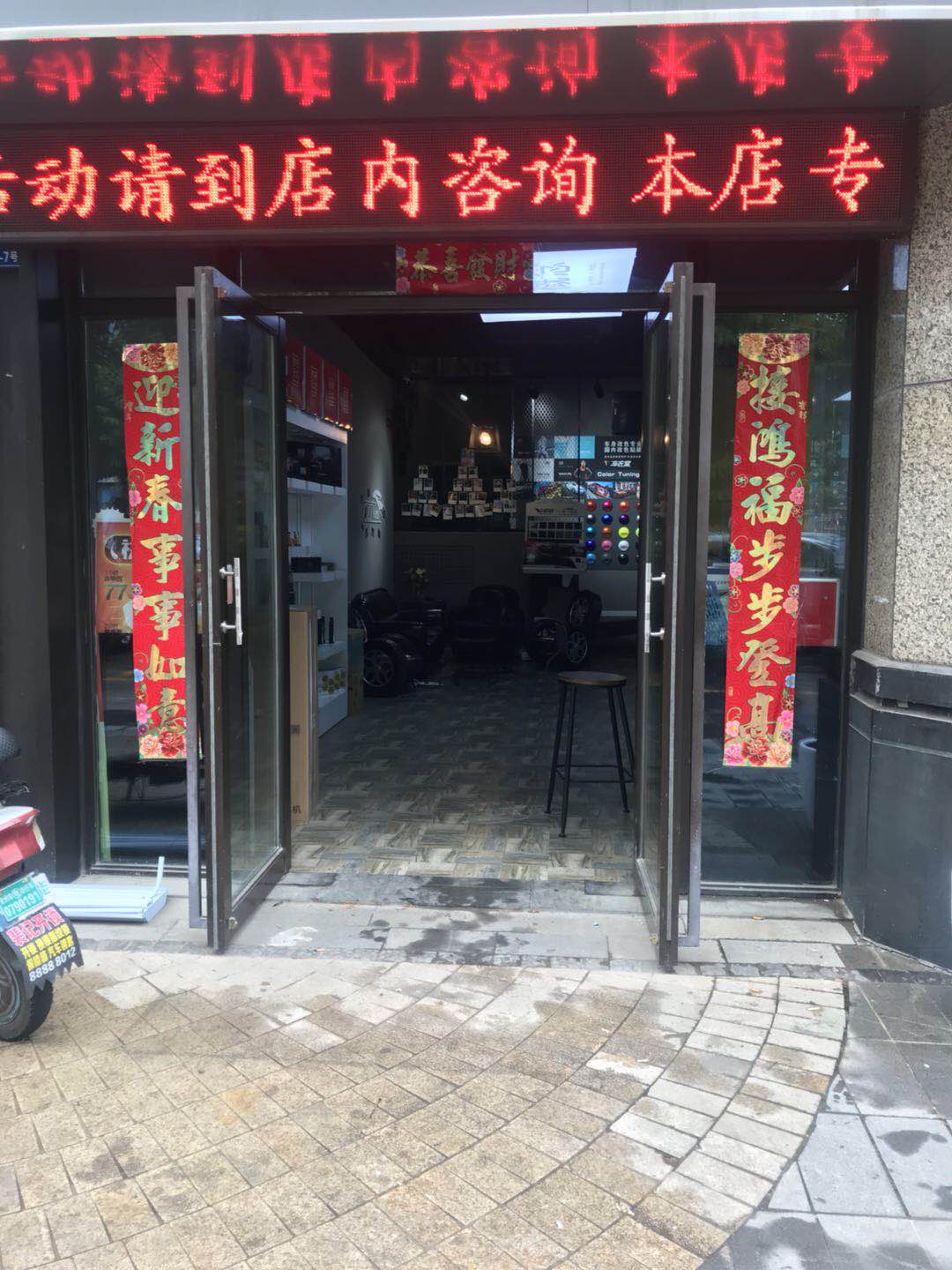 �±�����ٽ�����ת��  ��ת��