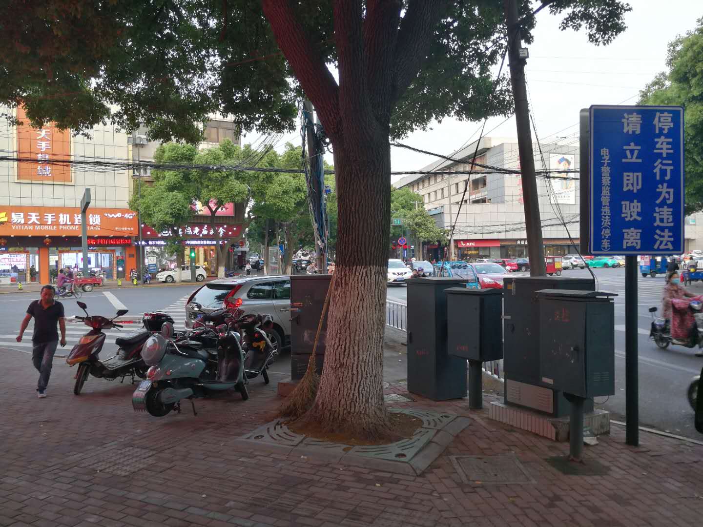 ������������̳�������ת��  �ѳɽ�