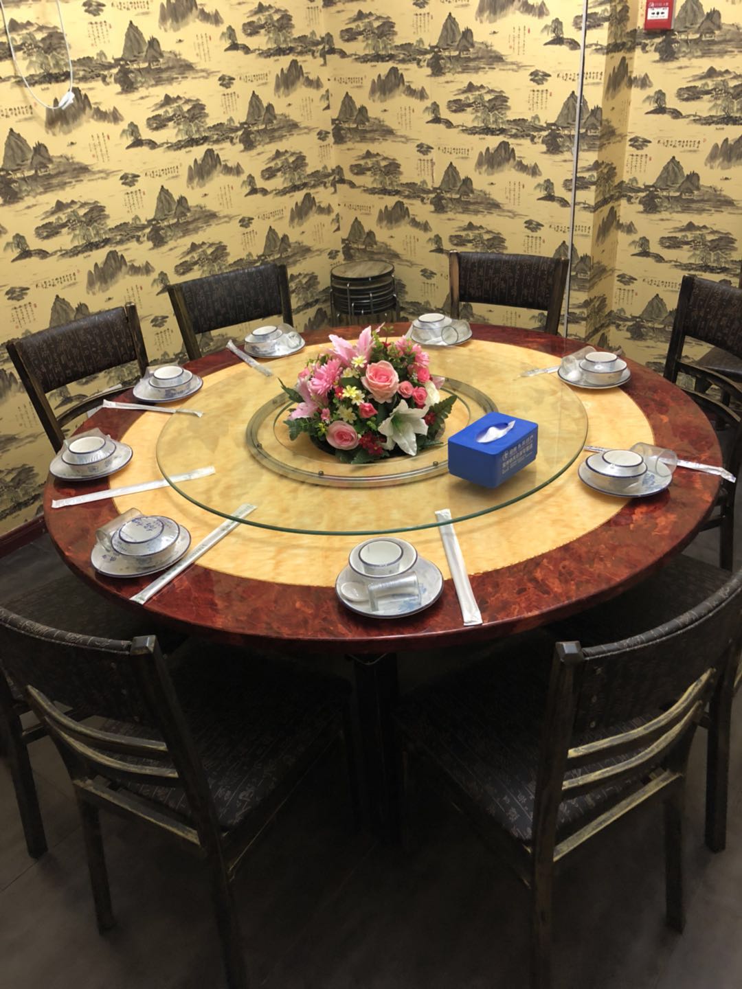 ��¥��㹫԰�ٽ����̲͹�ת��  �ѳɽ� 