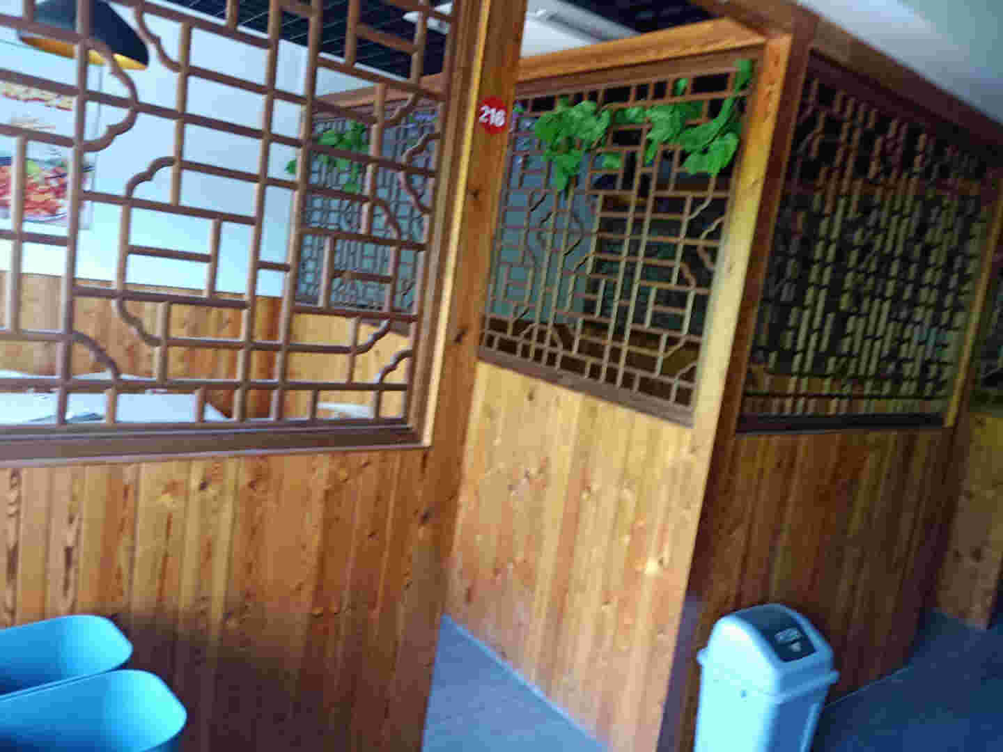 ��������ֹ����ת��  �ѳɽ� 