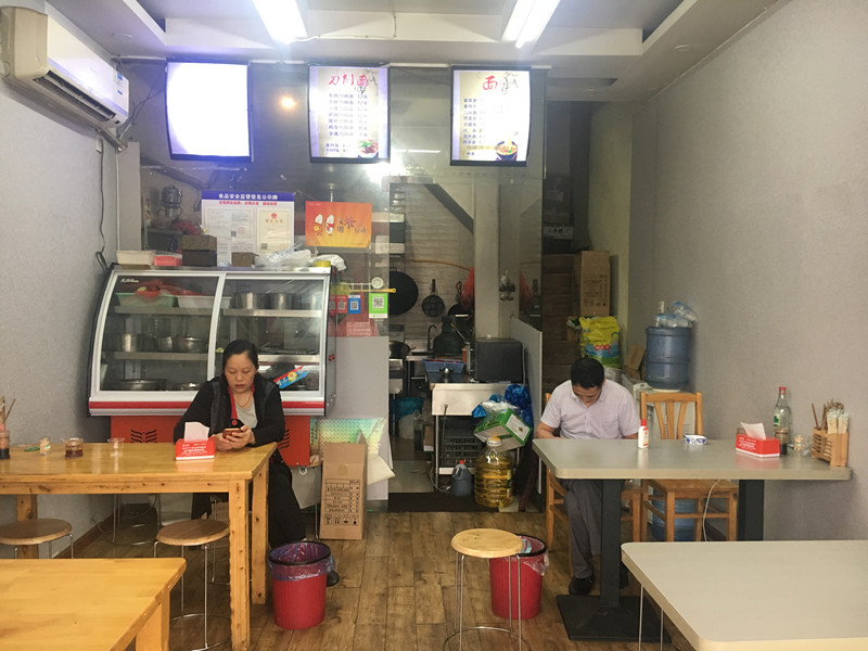  ��¥��̶���ת��  �ѳɽ� 