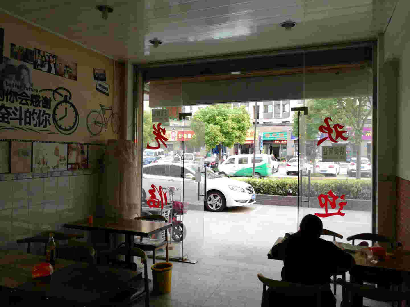 �������ӯ���͹�ת��  �ѳɽ� 