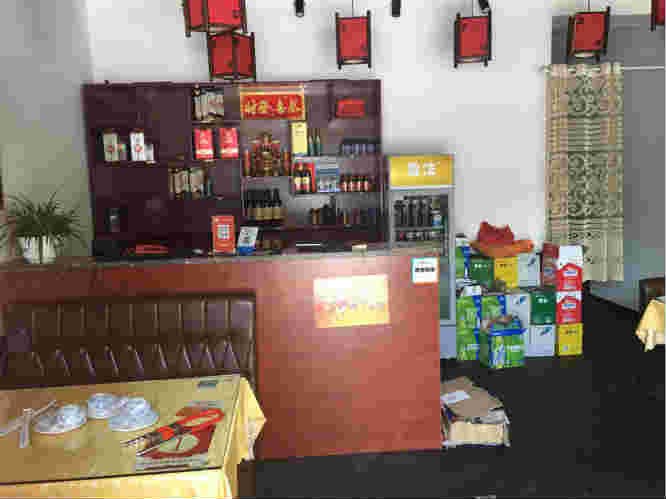 ��¥��̶���̷���ת��  ��ת��