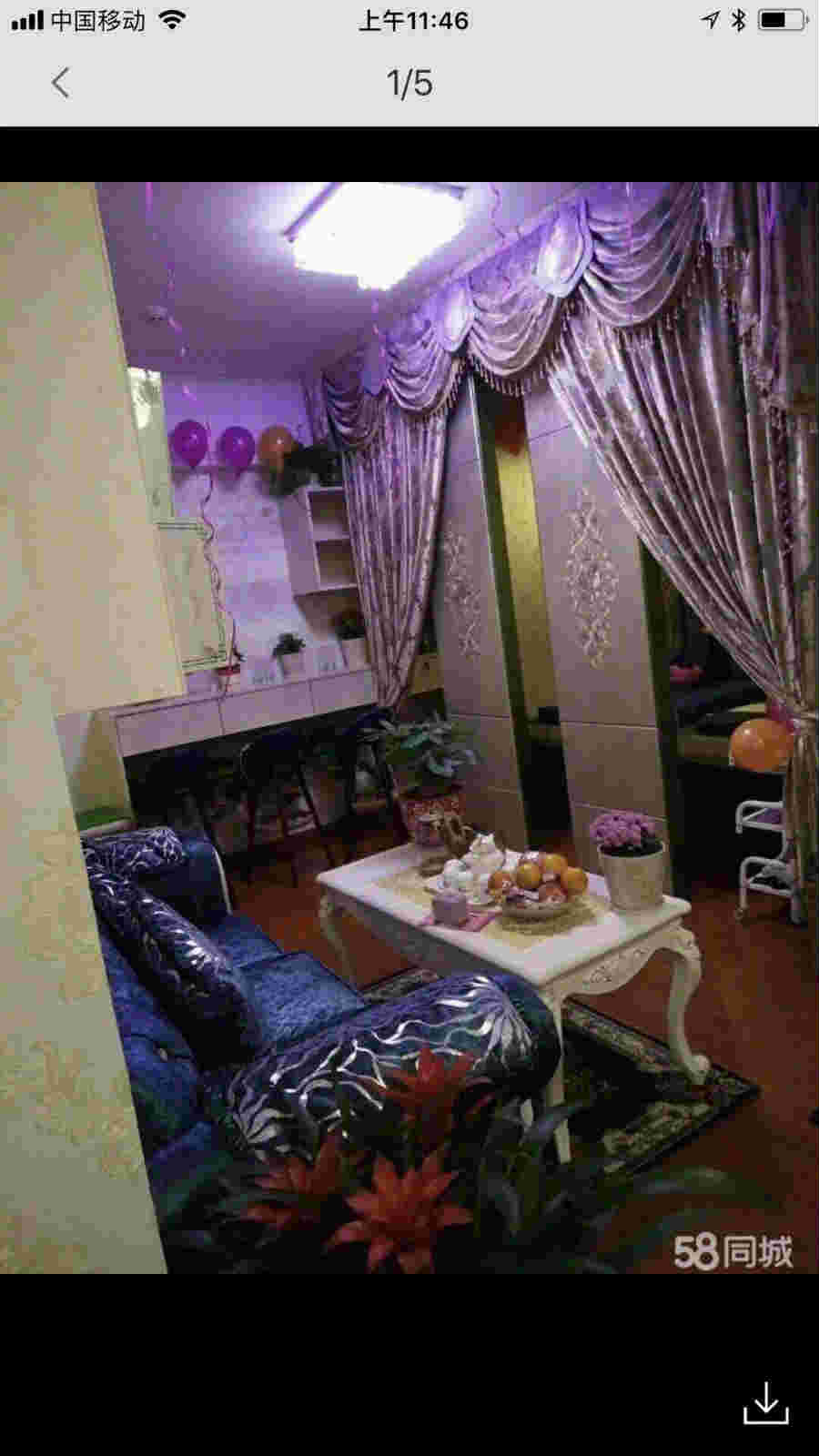 �±��������Ժת�û�Ա��  �ѳɽ�