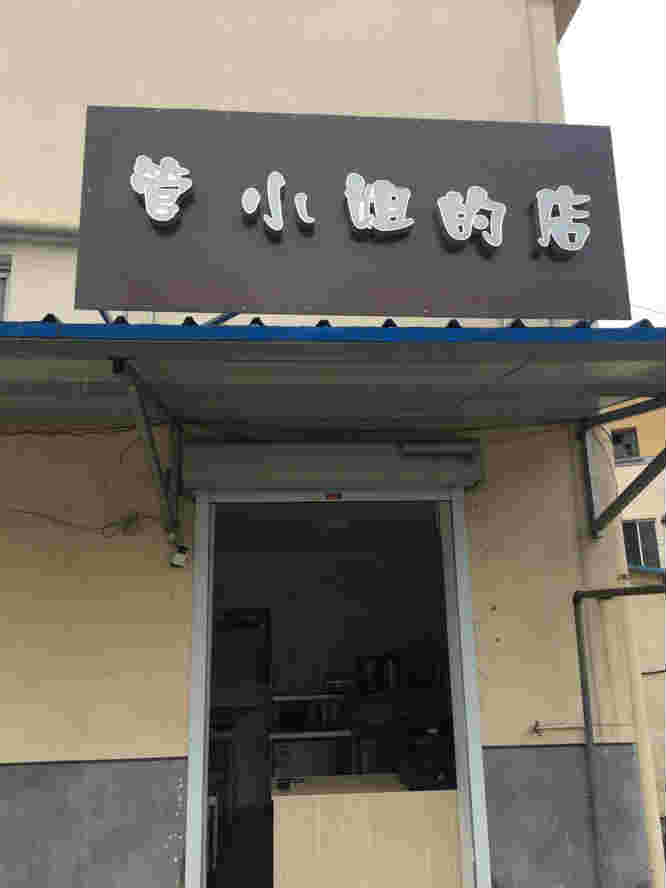 �±�������̲��ת�� �ѳɽ�