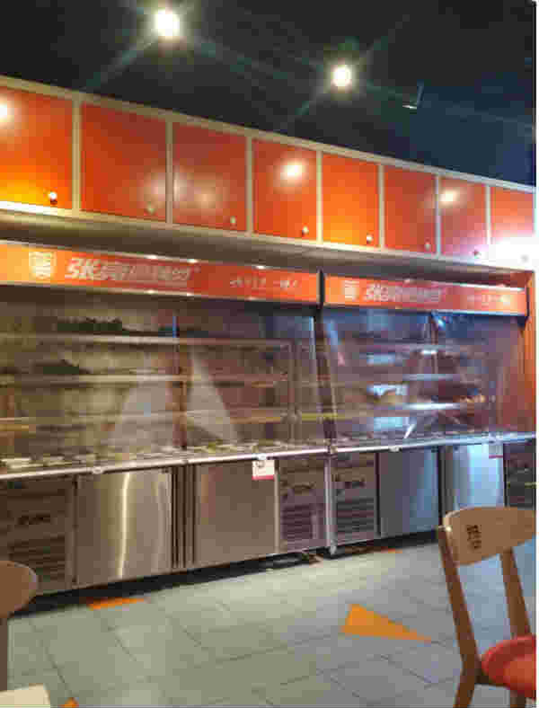 ��ѧ������������ת�� �ѳɽ�