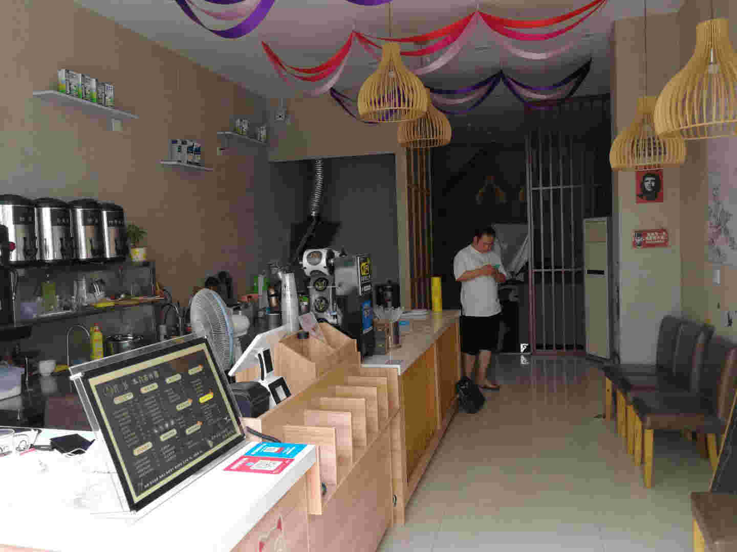  �±���︽���̲�С�����������ת��