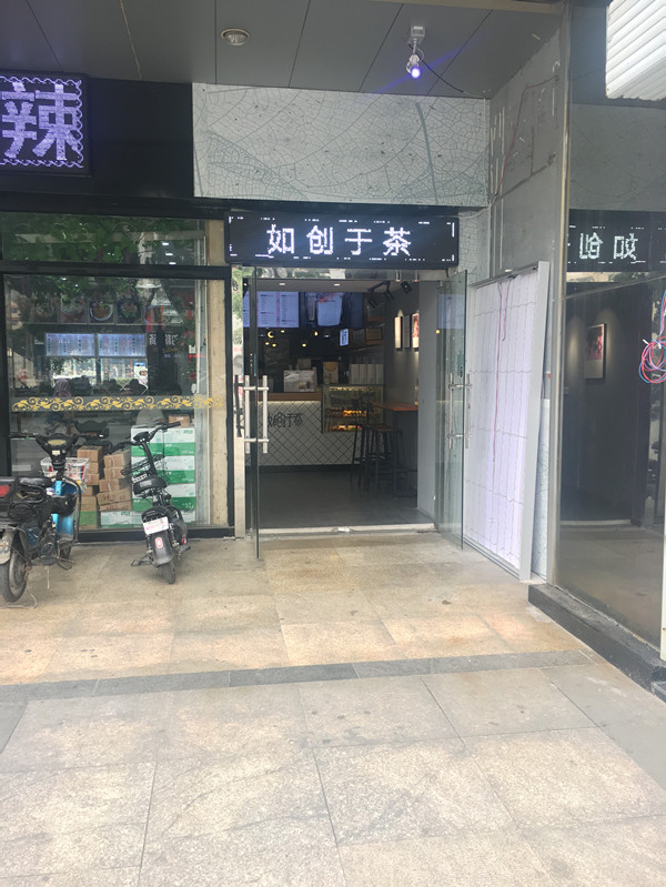 �����ѧ�ǻ���ѧԺ�����̲��ת��  �ѳɽ�