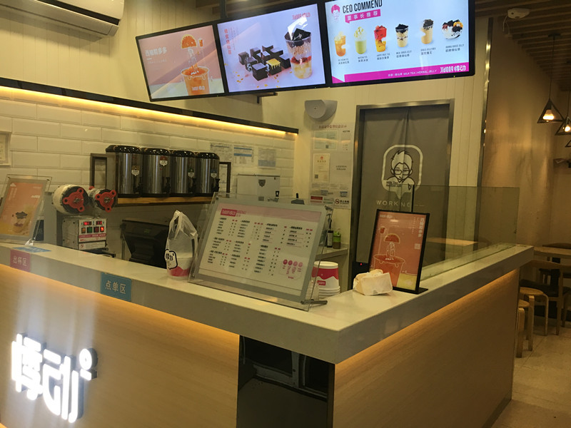 �����ѧ�����̿�ת �ѳɽ� 