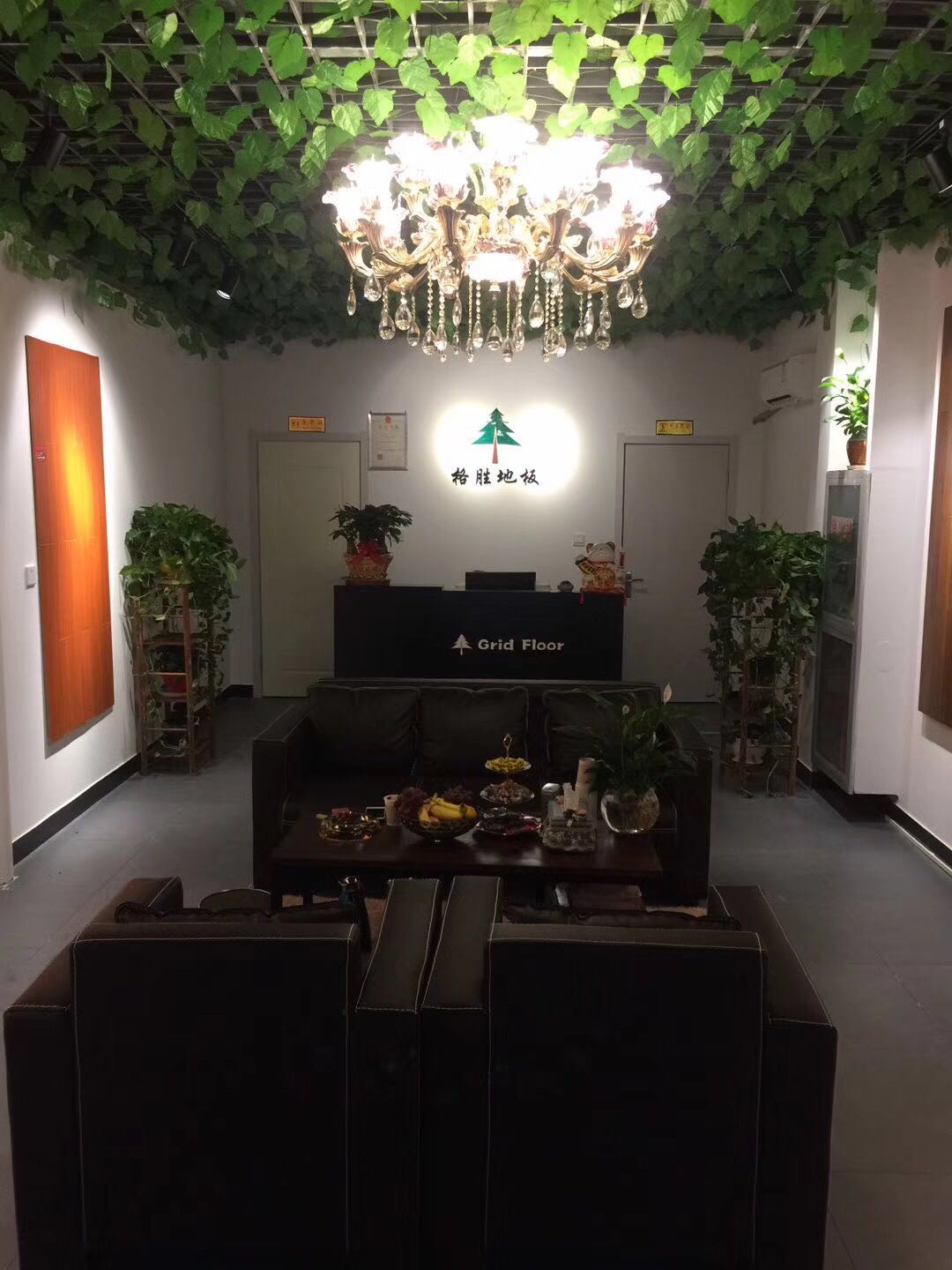 ��㹫԰�ӷ�����С���ſ�����ת�� �ѳɽ�