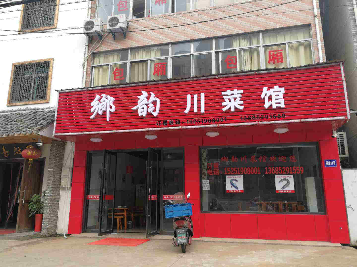 ���ң�۴��󷢷���ת�� �ѳɽ�