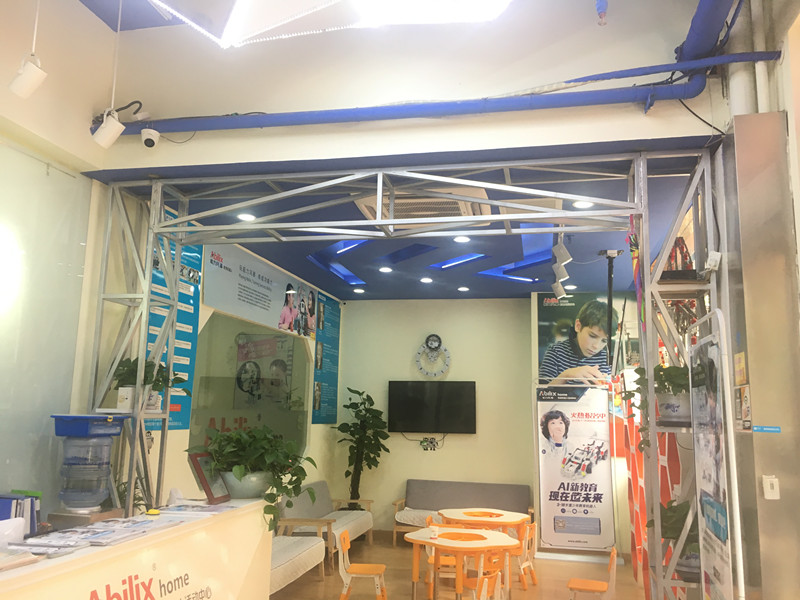 ��¥��㹫԰��ѵ����ת�� ��ת��